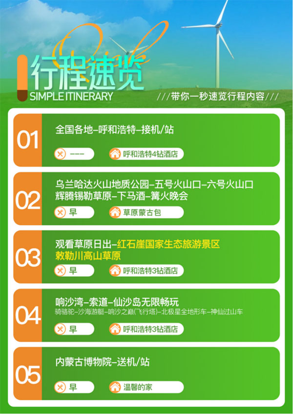 l2.jpg